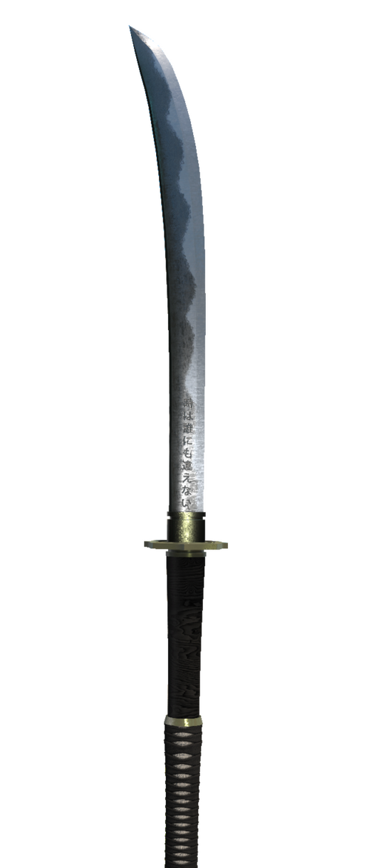 You shouldn't be here