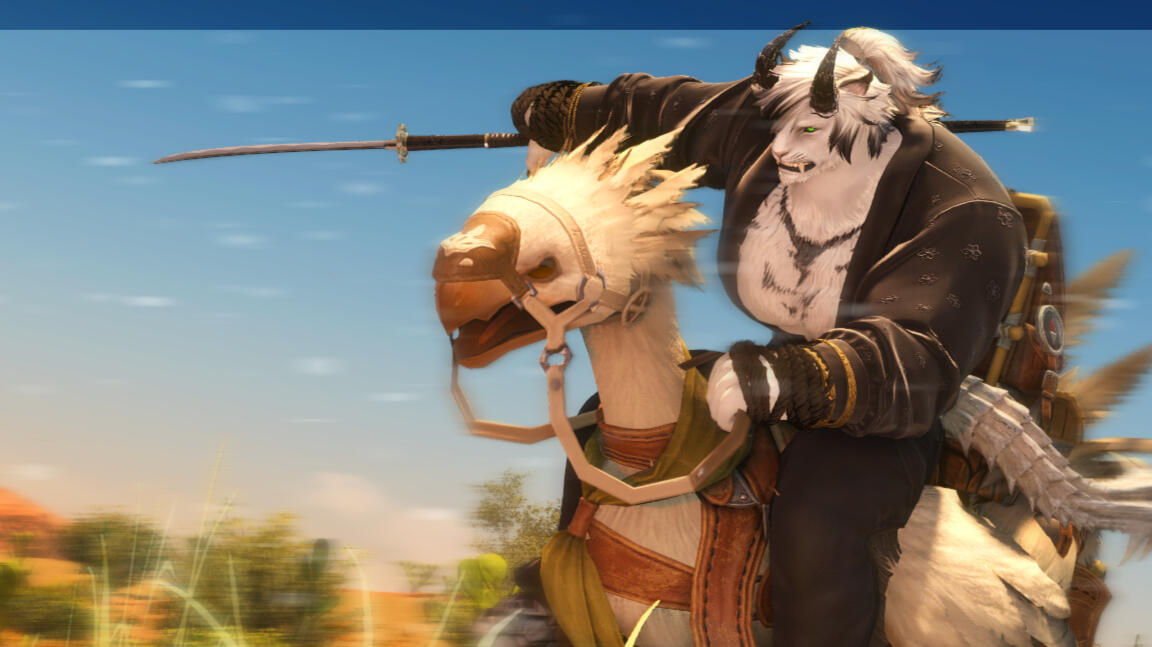 You shouldn't be here